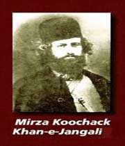 Mirza Koochak Khan Jangali