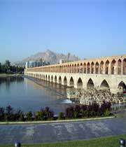 پایتخت فرهنگی ایران