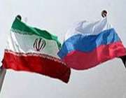 иран и россия