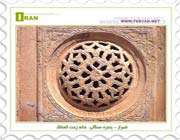 исламская архитектура
