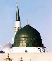 prophet   muhammad al mustafa  hazrate mohammad  last prophet