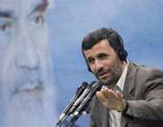 Ahmedinejad, Bush'u tartışmaya çağırdı