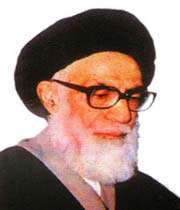 Ayatullah Dastghaib Shirazi