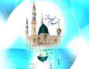 prophet   muhammad al mustafa  hazrate mohammad  last prophet