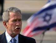 Bush'tan sonra siyasi suikast endişesi