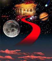 حارثُ بن نَبهان