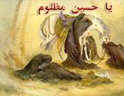 نقش انتخاب در زندگی