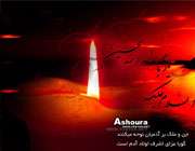 نقش انتخاب در زندگی