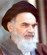 Imam Khomeini