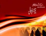 نقش انتخاب در زندگی