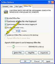 تغییر دادن تنظیمات آفلاین 