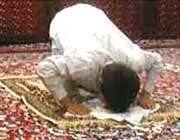 سجده کردن در نماز