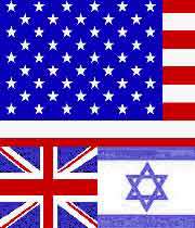 британия,америка,сионистский режим