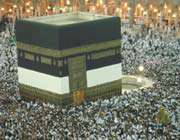 holy kabah