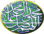 Prophet Mohammad