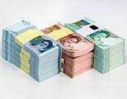 национальные бумажные деньги ирана