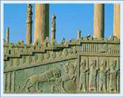 Persepolis  
