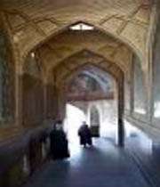 کاشی