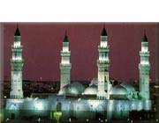  masjid al qiblatain