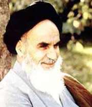 امام خمینی (ره)