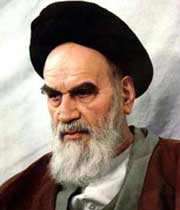 امام خمینی (ره)