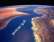 персидский залив