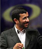 رئیس جمهور
