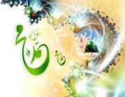 mohammad(s.a.w)
