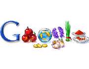 لوگوی گوگل به مناسبت نوروز
