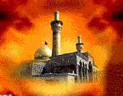 امام حسین علیه السلام