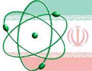 İran 'ın nükleer meselesinin tek çözüm yolu diplomatik yoludur