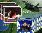 İsrail'den hazırlık; Suriye teyakkuzda!