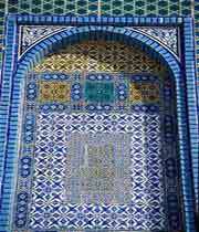 کاشی کاری