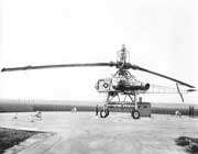 XH-17 Sky Crane 