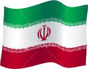 флаг Ирана