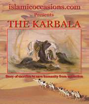 Book karbala