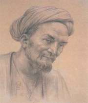 یاد روز سعدی