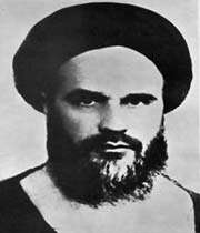 <b>...</b> the security agents of <b>Reza Khan</b>, the founder of the Pahlavi dynasty, <b>...</b> - 1131214212511614424024912219019491220717