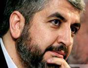 Hamas Hareketi Siyasi Bürosu Komitesi Başkanı 