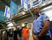 İsrail hapishanelerindeki ‘Kayıp Araplar’