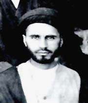 Imam Khhomeini