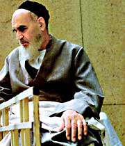  الإمام الخميني