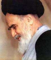 امام 