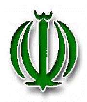 герб ирана 