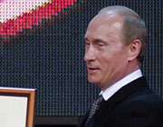 پوتین رئیس افتخاری جودوی جهان