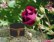 раджаб – месяц аллаха
