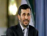 mahmoud ahmadinejad 