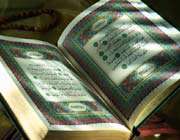 quran