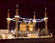 imam kadhim(as)