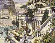حدائق بابل 